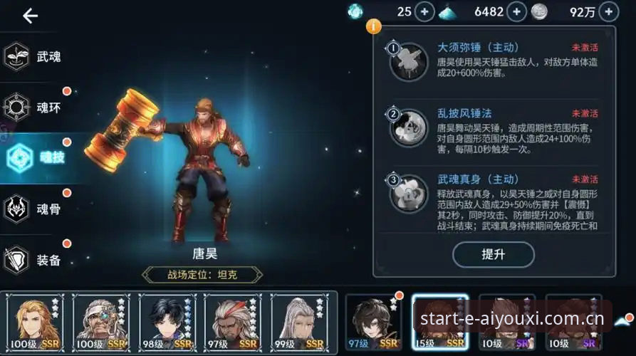 爱游戏中国站旧版登录失败修复安全吗？详解v5.0更新后的避坑指南